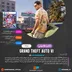اکانت قانونی GTA VI برای PS5